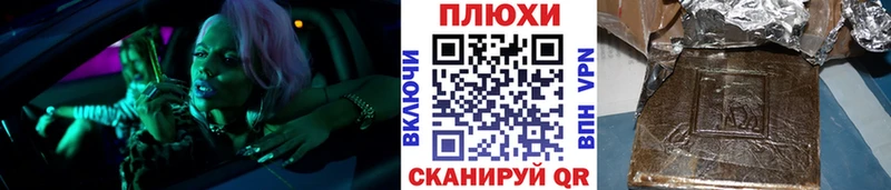 Как найти наркотики Лаишево Гашиш Конопля КЕТАМИН Меф мяу мяу КОКАИН