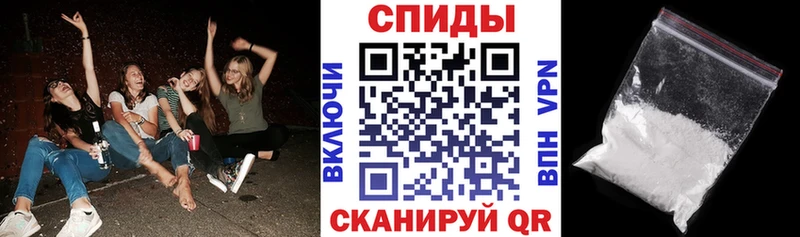 Амфетамин 97%  Лаишево 