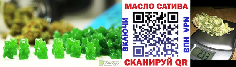 Cannafood марихуана  мега рабочий сайт  Лаишево 