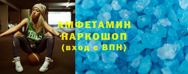 марихуана Зарайск