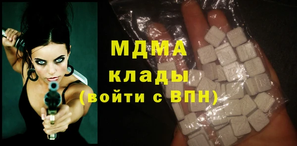 героин Медногорск
