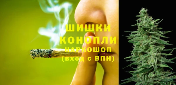 марихуана Зарайск