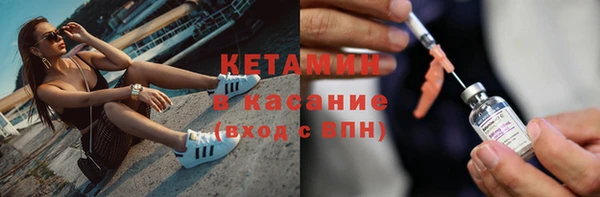 эйфоретик Мегион