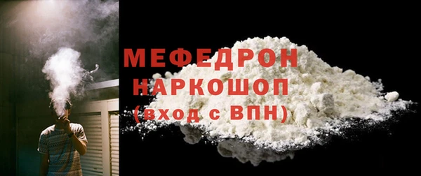 кокаин Михайлов