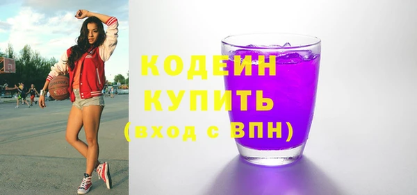 марихуана Зарайск