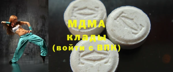 героин Медногорск