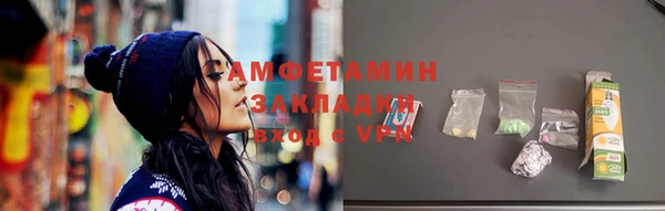 кокаин Михайлов