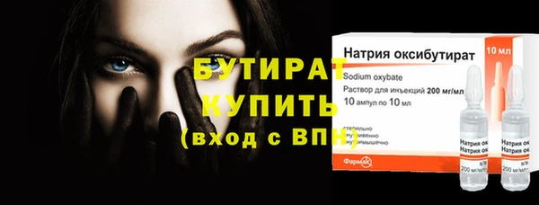 тгк Липки