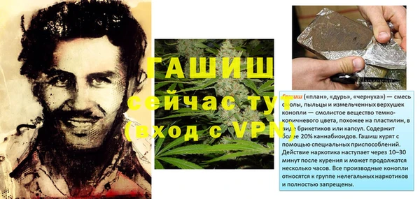 эйфоретик Мегион
