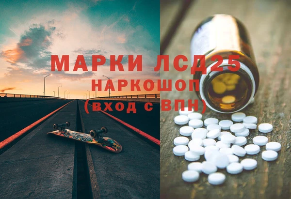 меф Заречный
