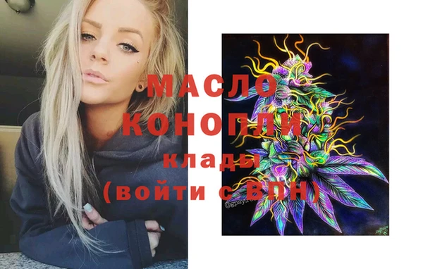 твердый Ростов