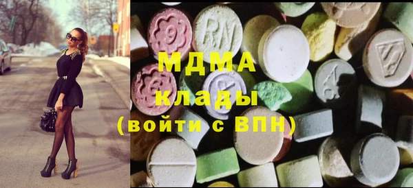 марихуана Зарайск