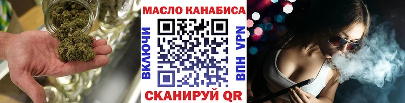 Дистиллят ТГК концентрат  хочу наркоту  Лаишево 